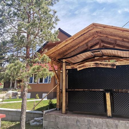 Apartmani Milosavljevic Дивчибаре Экстерьер фото